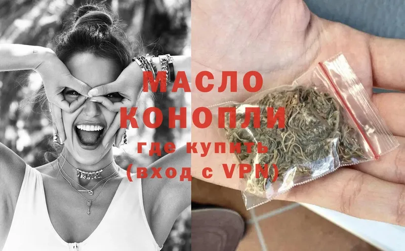 Где купить наркотики Костерёво ГАШИШ  blacksprut ссылки  Псилоцибиновые грибы  МЕФ  Конопля 